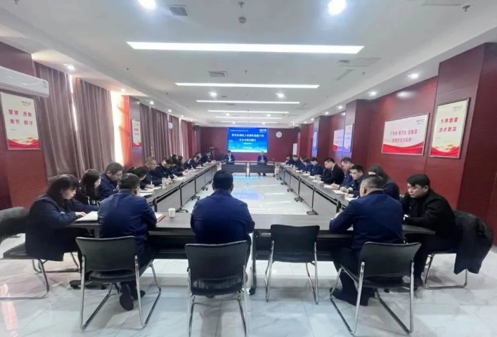 济宁能源集团组织召开非财务人员财务管理专题培训分享会