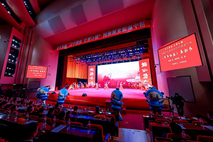 凝心聚力，决胜千亿！济宁能源集团2025年新春文艺演出举行