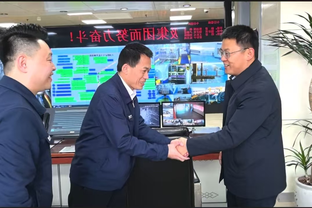 1738285367541554.jpg 1.jpg