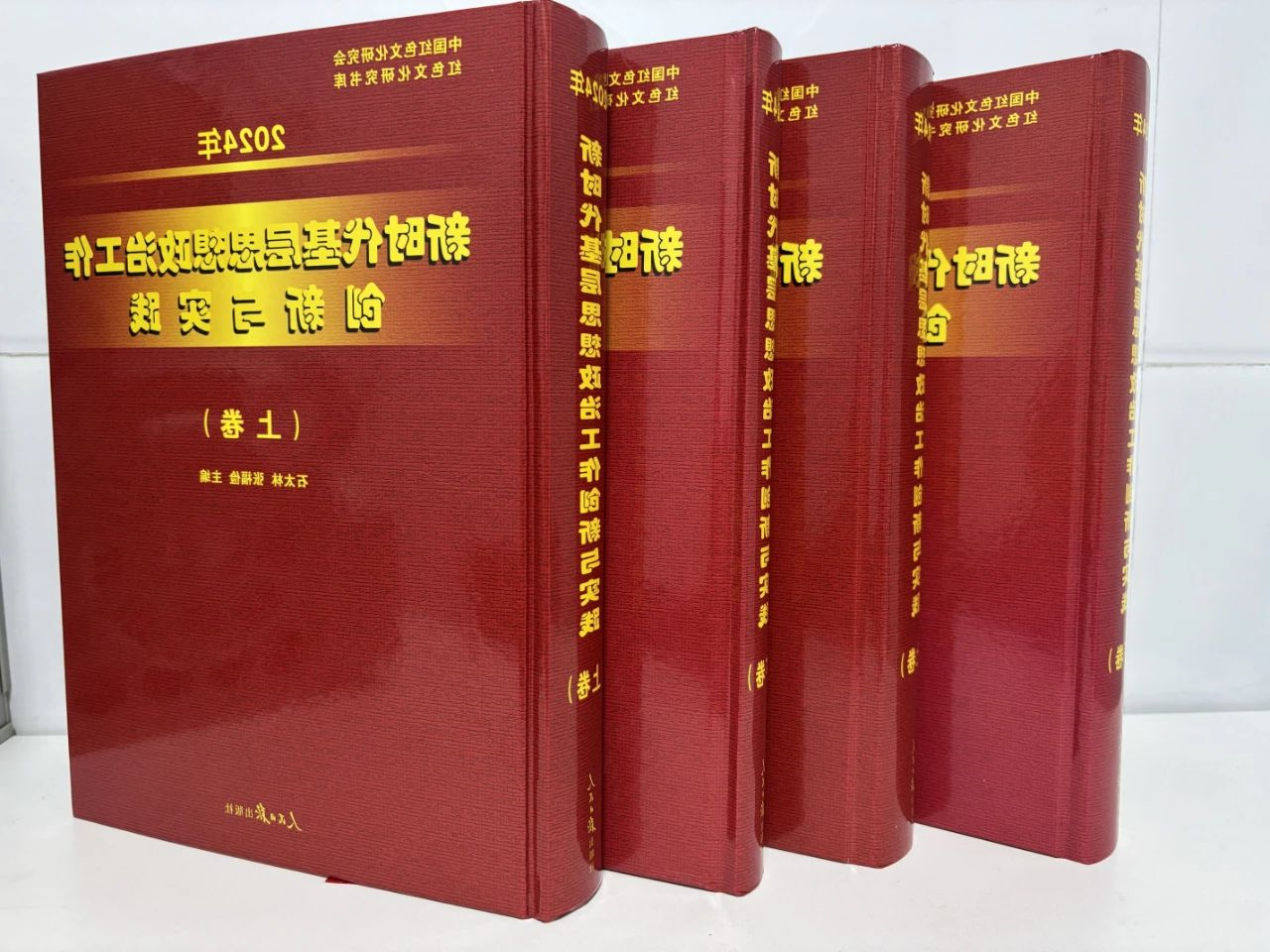 1738913561137469.jpg 1738913609955.jpg