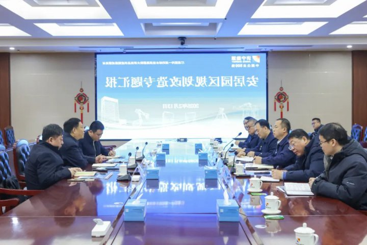 张广宇到安居园区调研指导工作