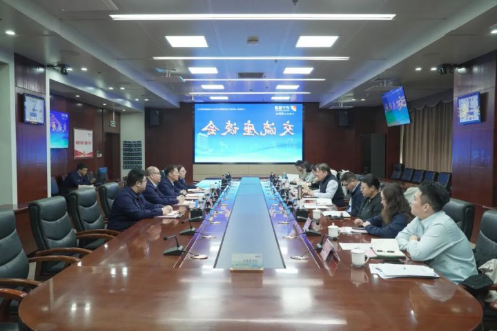 国家开发银行客人到济宁能源集团参观调研