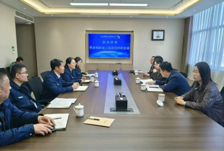 济宁能源集团邀请市科技局到企业进行高新技术企业申报“一对一”辅导