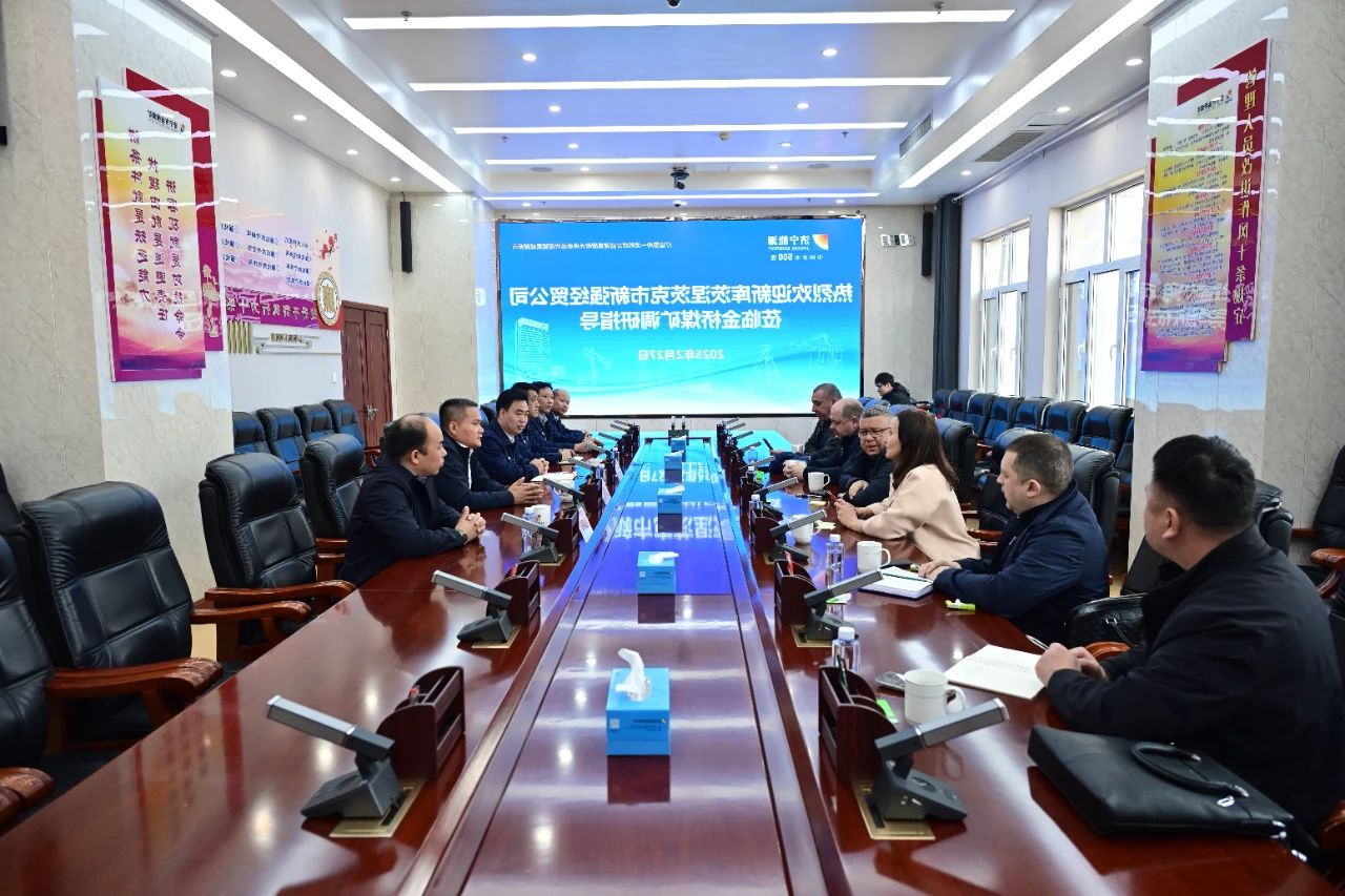 1740788948361337.jpg 微信图片_20250301083005.jpg