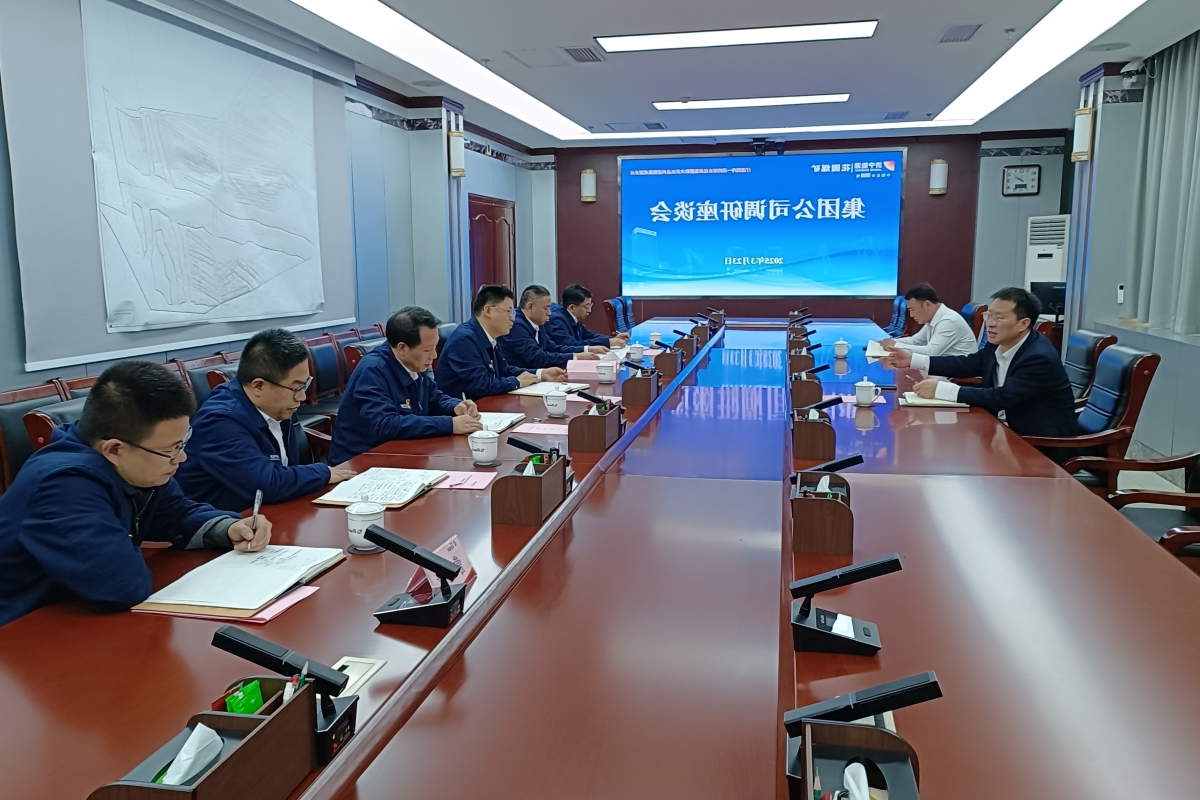 1742796658115282.jpg 1.jpg