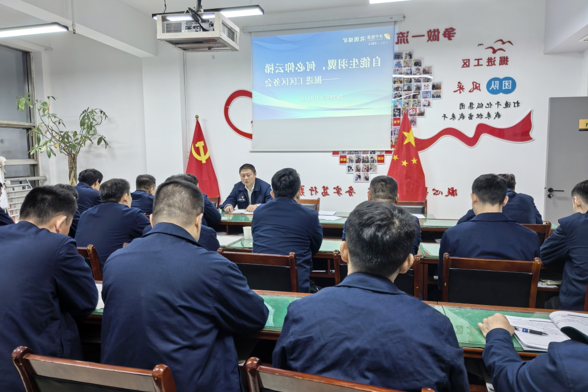 1744774800108001.jpg 1.jpg