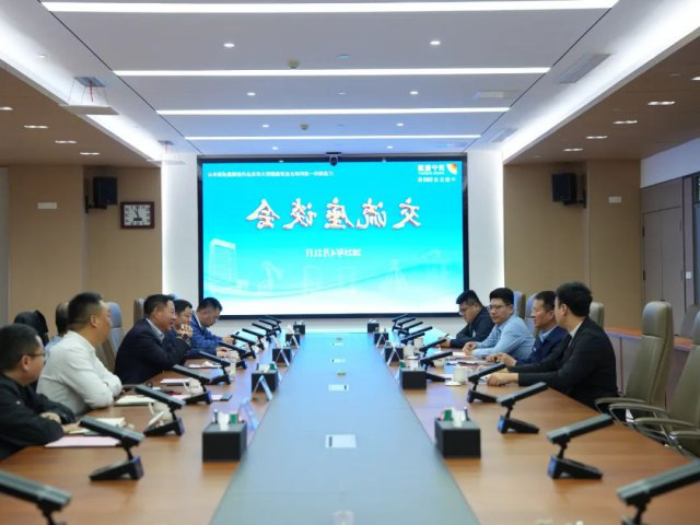 华润电力燃料公司客人到访济宁能源集团考察调研