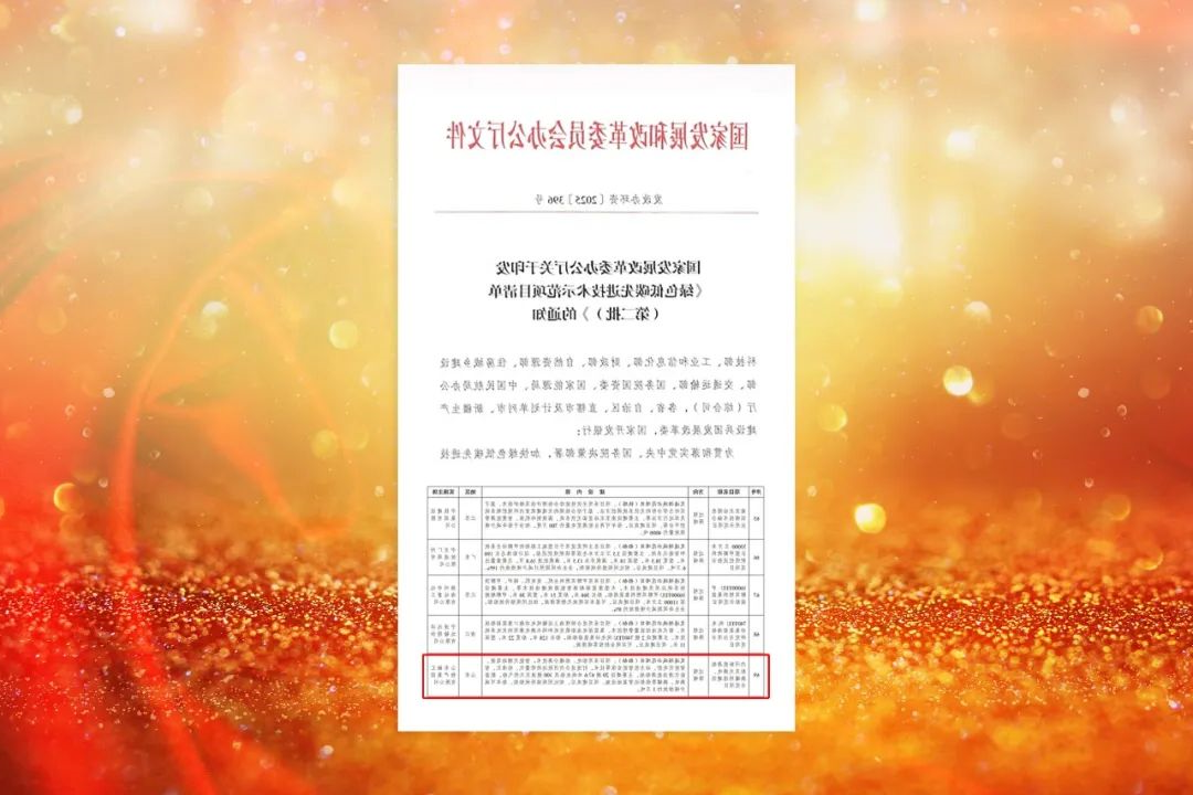 1745894595120157.jpg 009.jpg