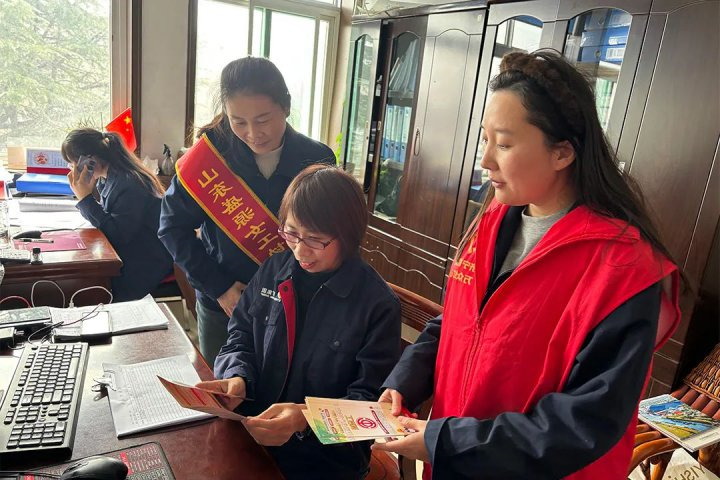 盛源公司积极开展国家安全教育日宣传教育活动