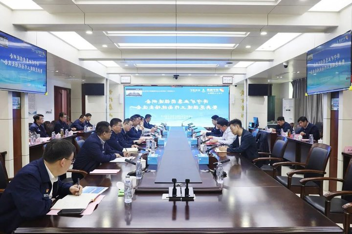 济宁矿业集团掘进例会暨典范掘进工作面现场交流会在运河煤矿召开