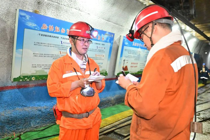 精益化管理提升系列报道[127]丨金桥煤矿创新“13368”管理体系，筑牢安全生产防线