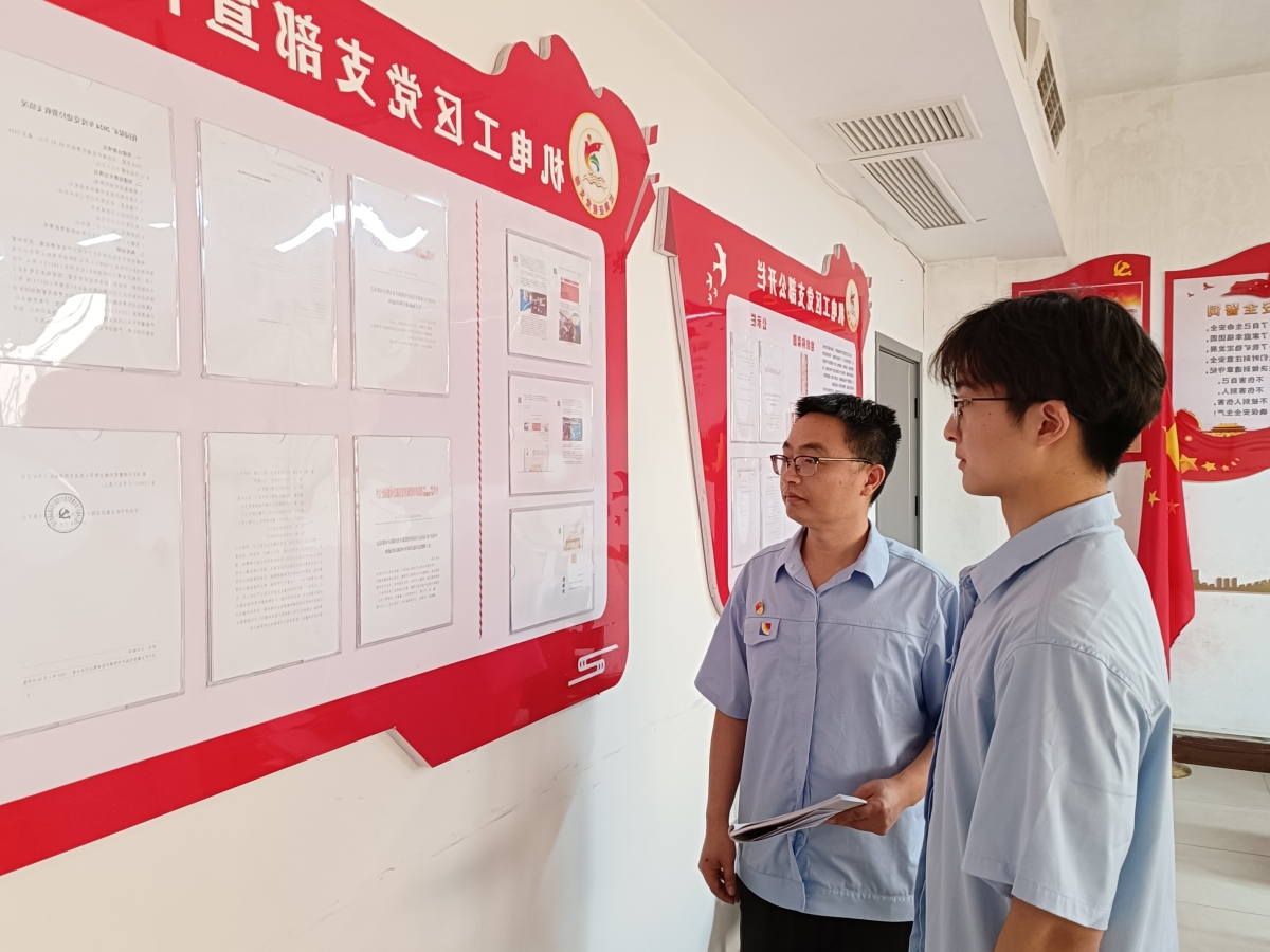 1747185200913607.jpg 机电工区党支部活动的图片_副本.jpg