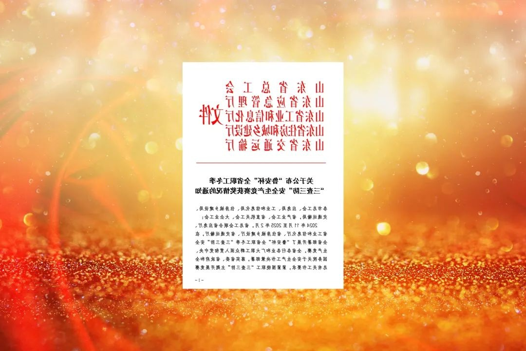 1749545098670306.jpg 09.jpg