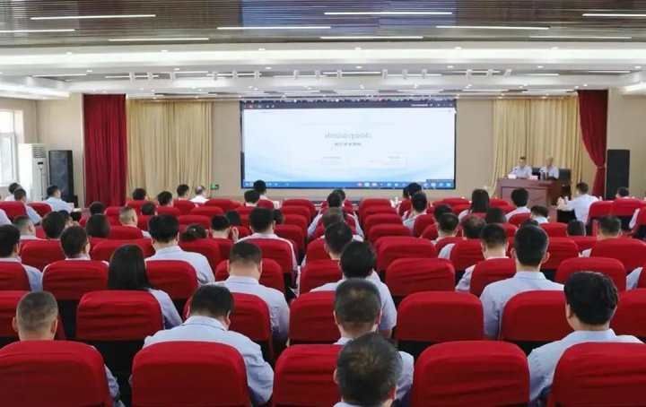 解锁办公“新密钥”！阳城煤电开展DeepSeek使用技巧培训