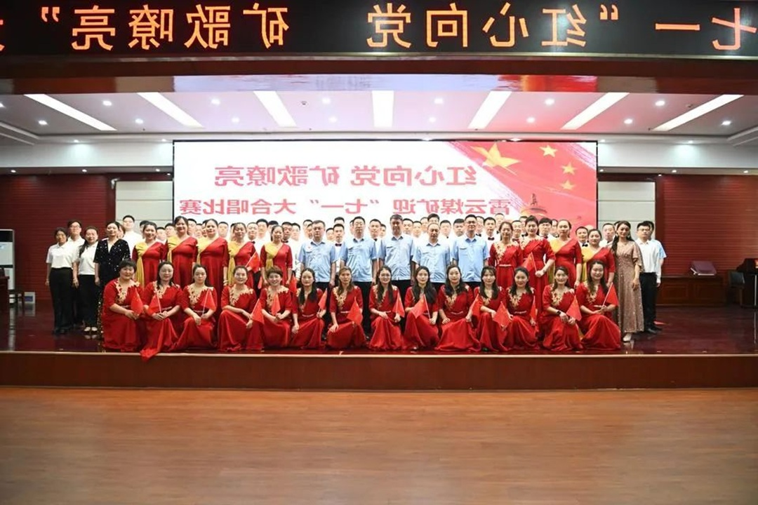 1751336298367921.jpg 010.jpg