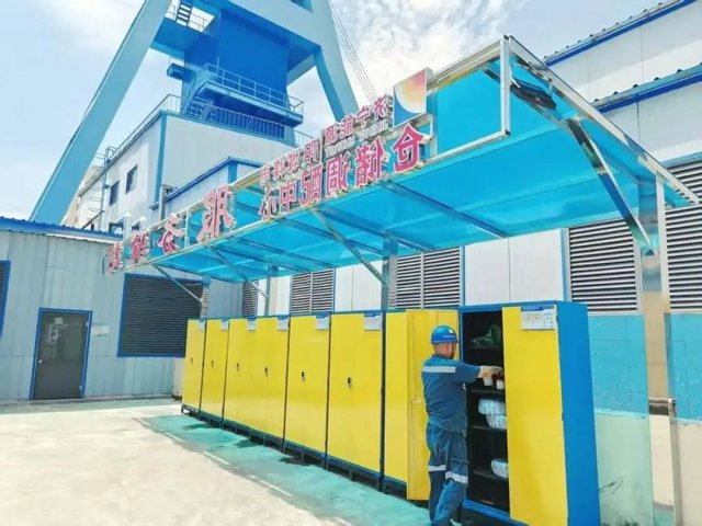 阳城煤矿“一站式”仓储打造精益管理新样板