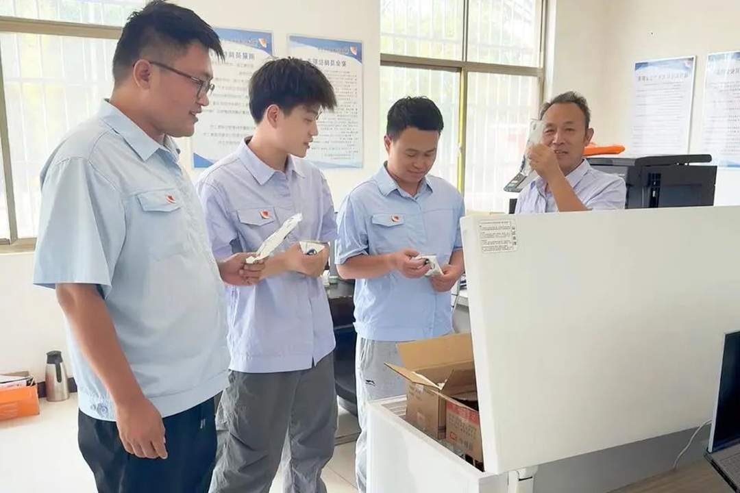 1752818716553646.jpg 0002.jpg