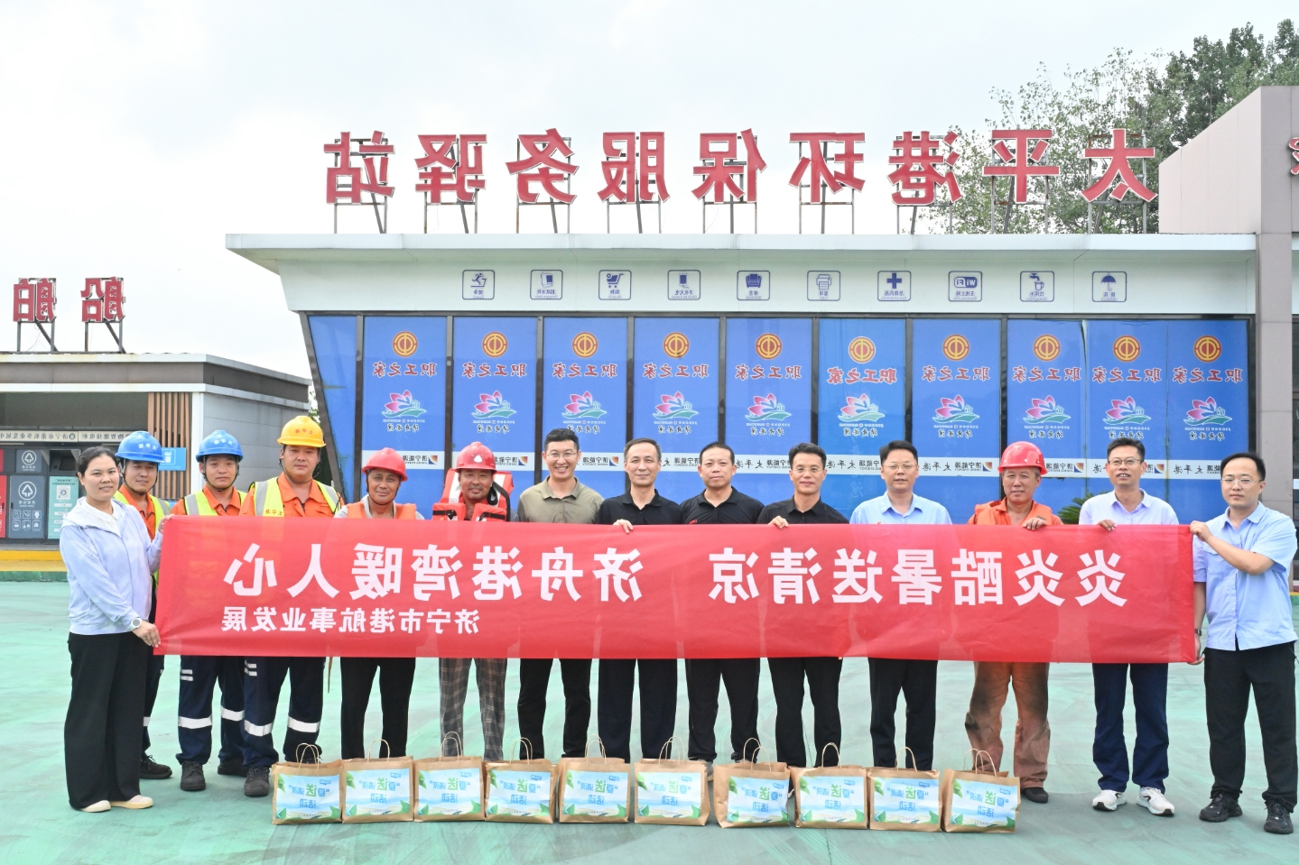 1754056198904140.png 微信截图_20250801214952.png