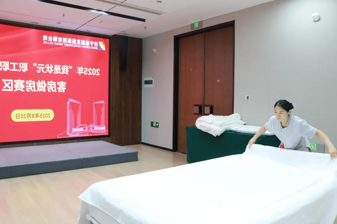 1756193904603391.jpg 23.jpg