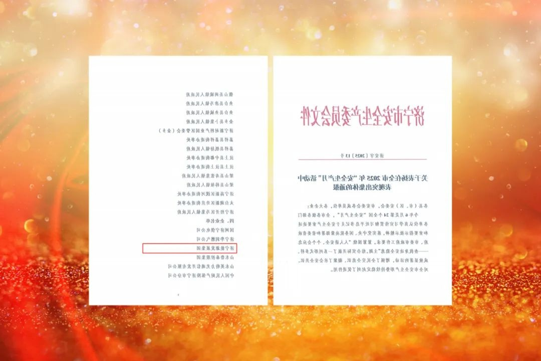 1756257324113436.jpg 22.jpg