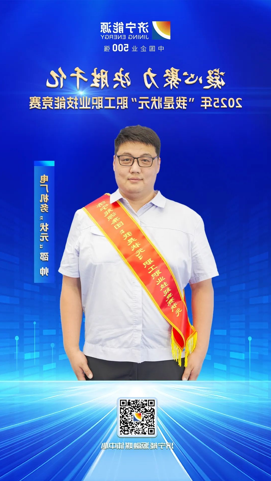 1756433394103685.jpg 01.jpg