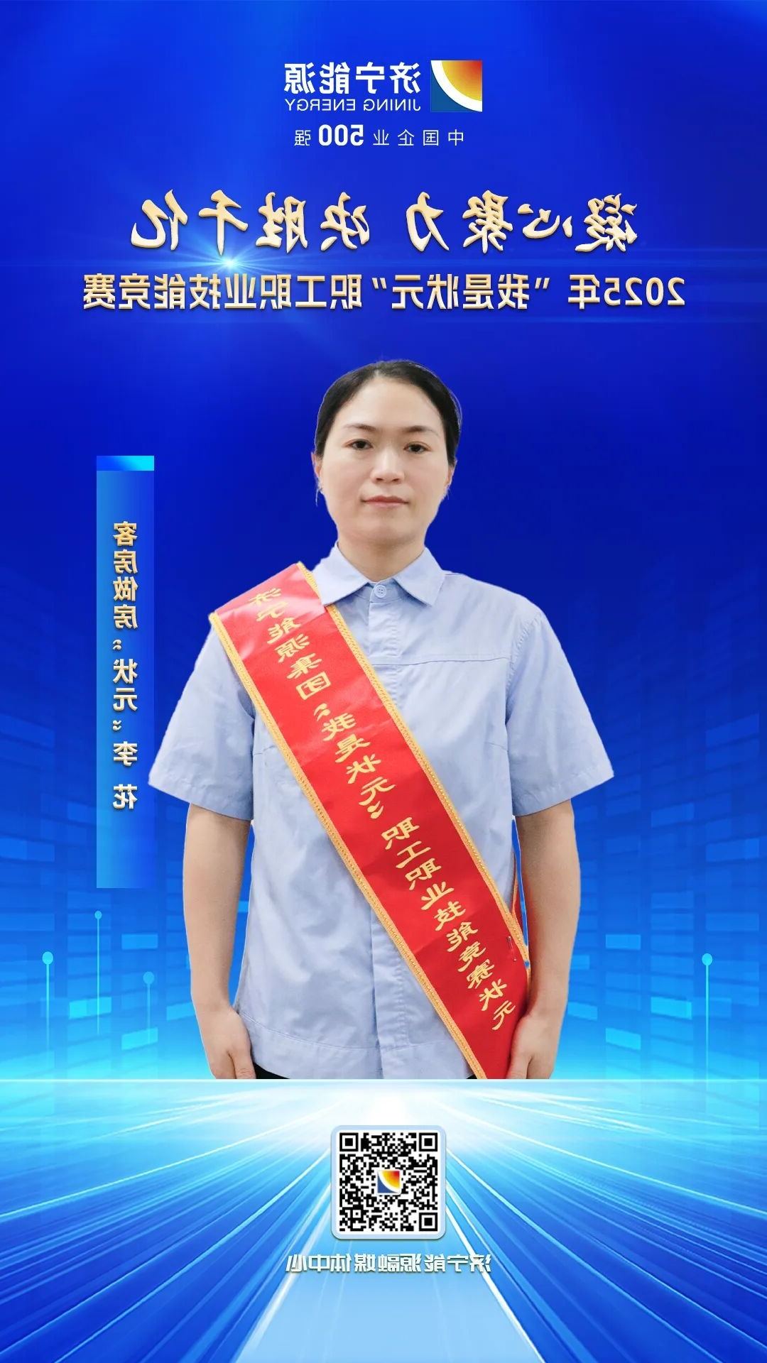 1756694695627575.jpg 0009.jpg