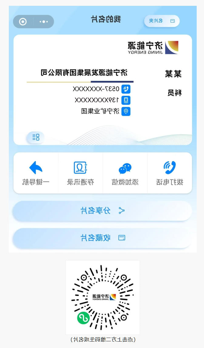 1756883142909691.jpg wechat_2024-09-03_150554_933.jpg
