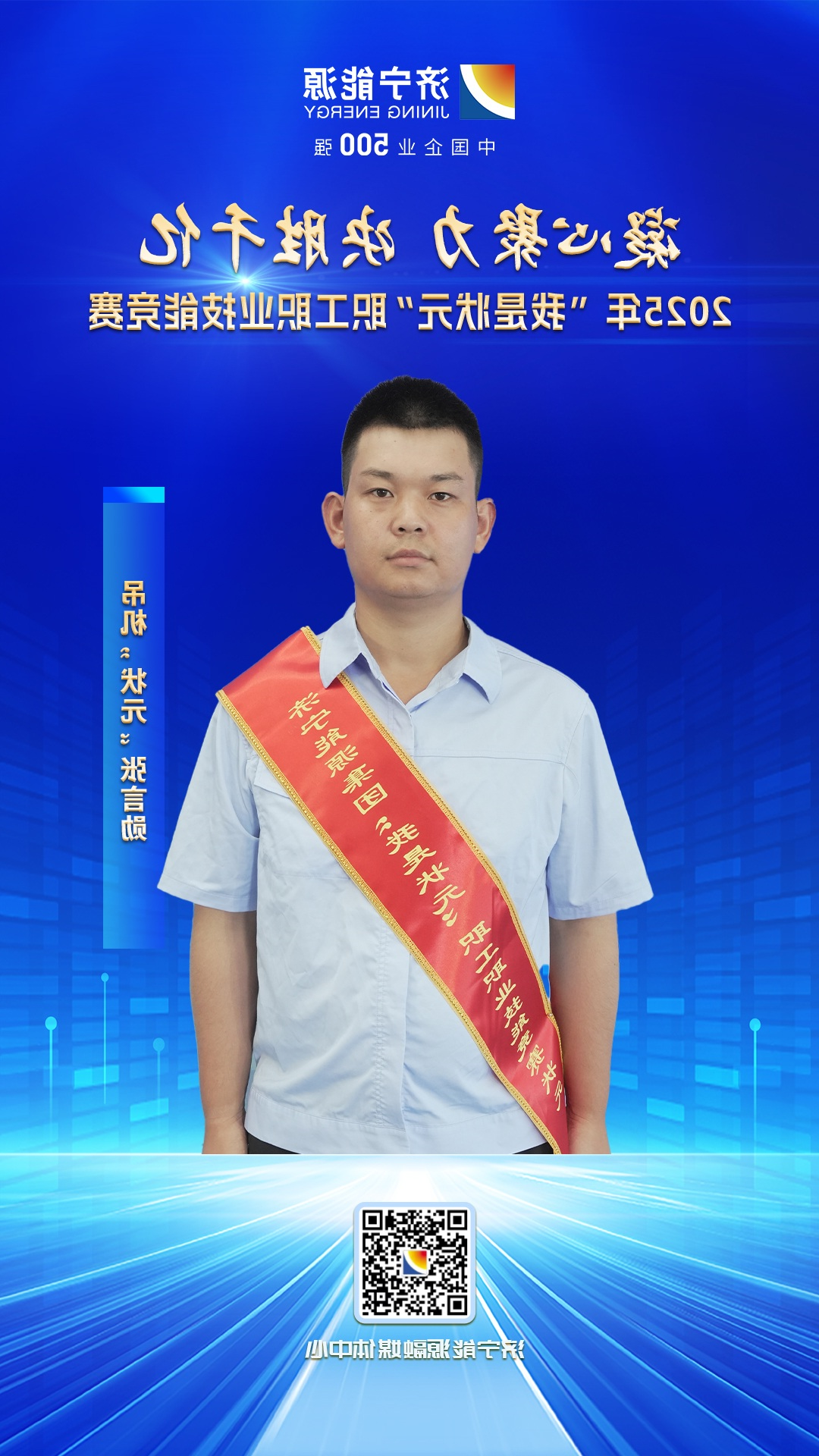 1757313808882022.jpg 张言勋01.jpg