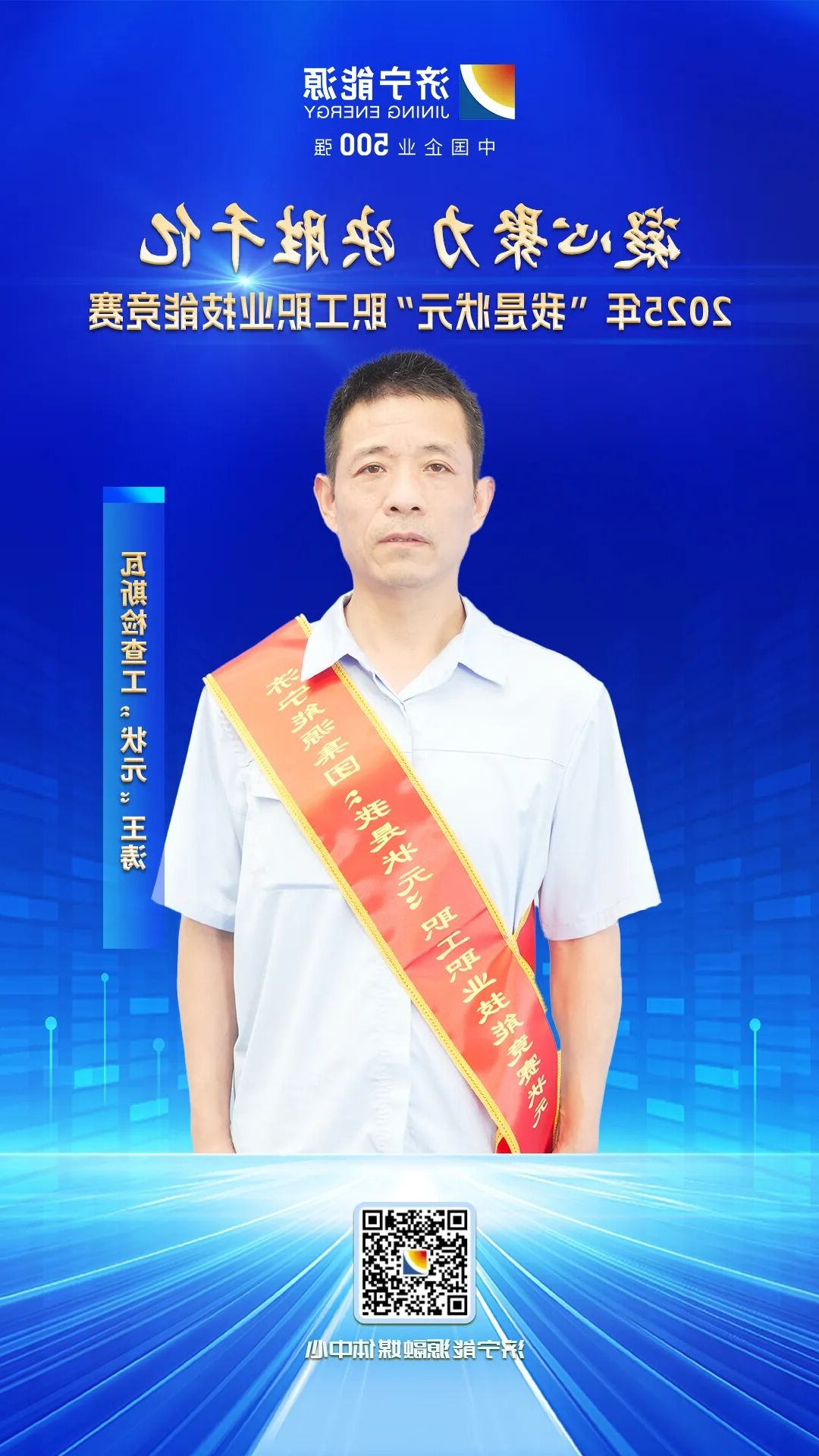 1757316552707098.jpg 0002.jpg