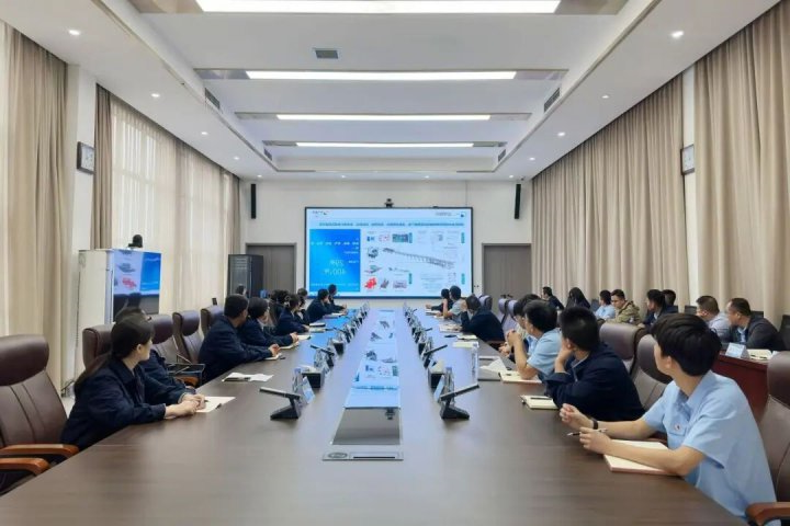 济宁能源集团各企业科技创新人员赴海纳科技开展对标交流活动