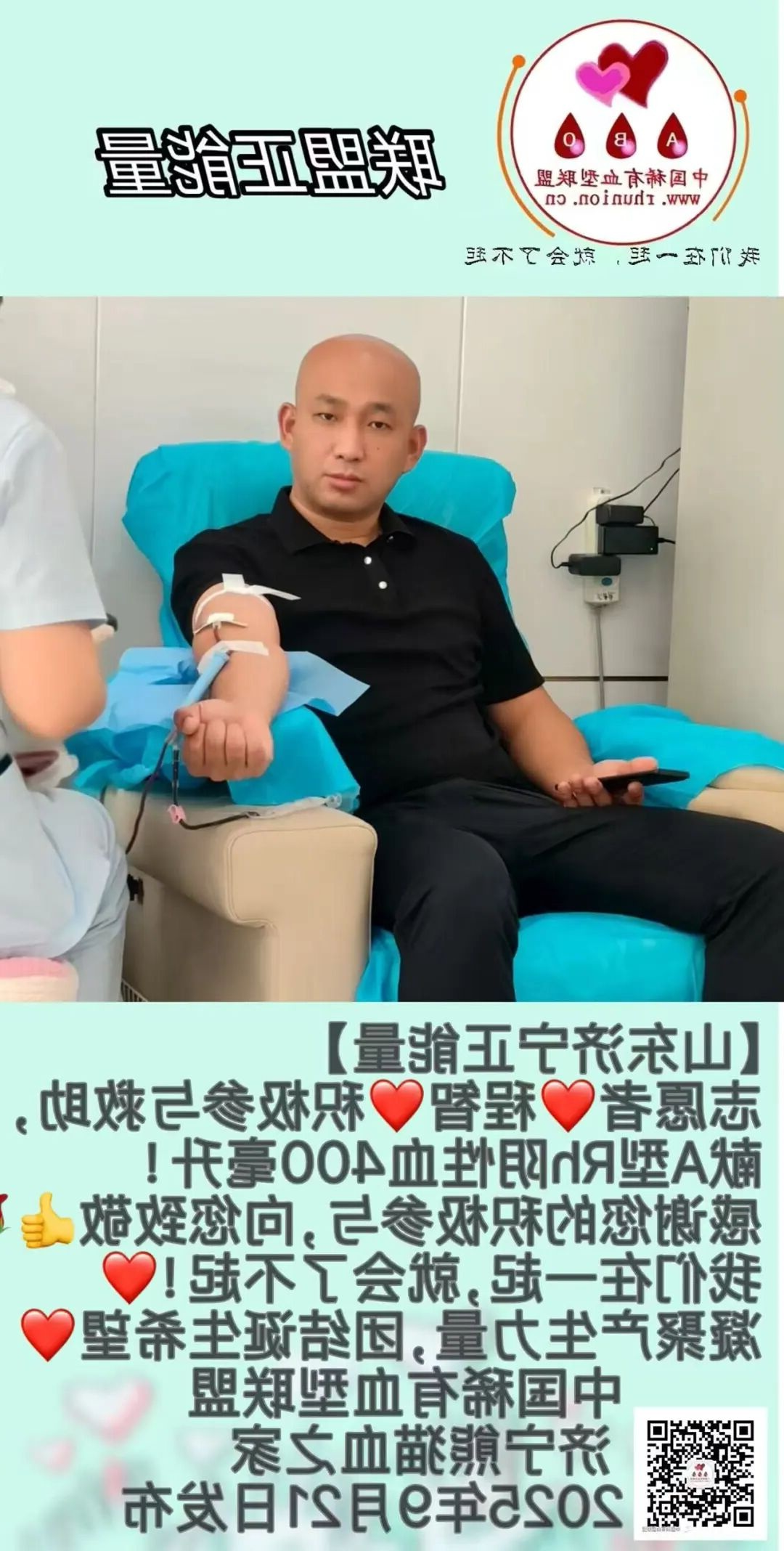 1758597180125605.jpg 0006.jpg