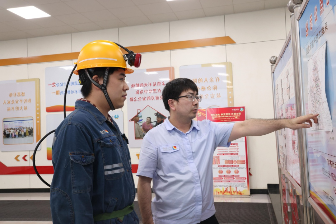 1758614798275833.jpg 微信图片_20250914163352_81_76(1)_副本.jpg