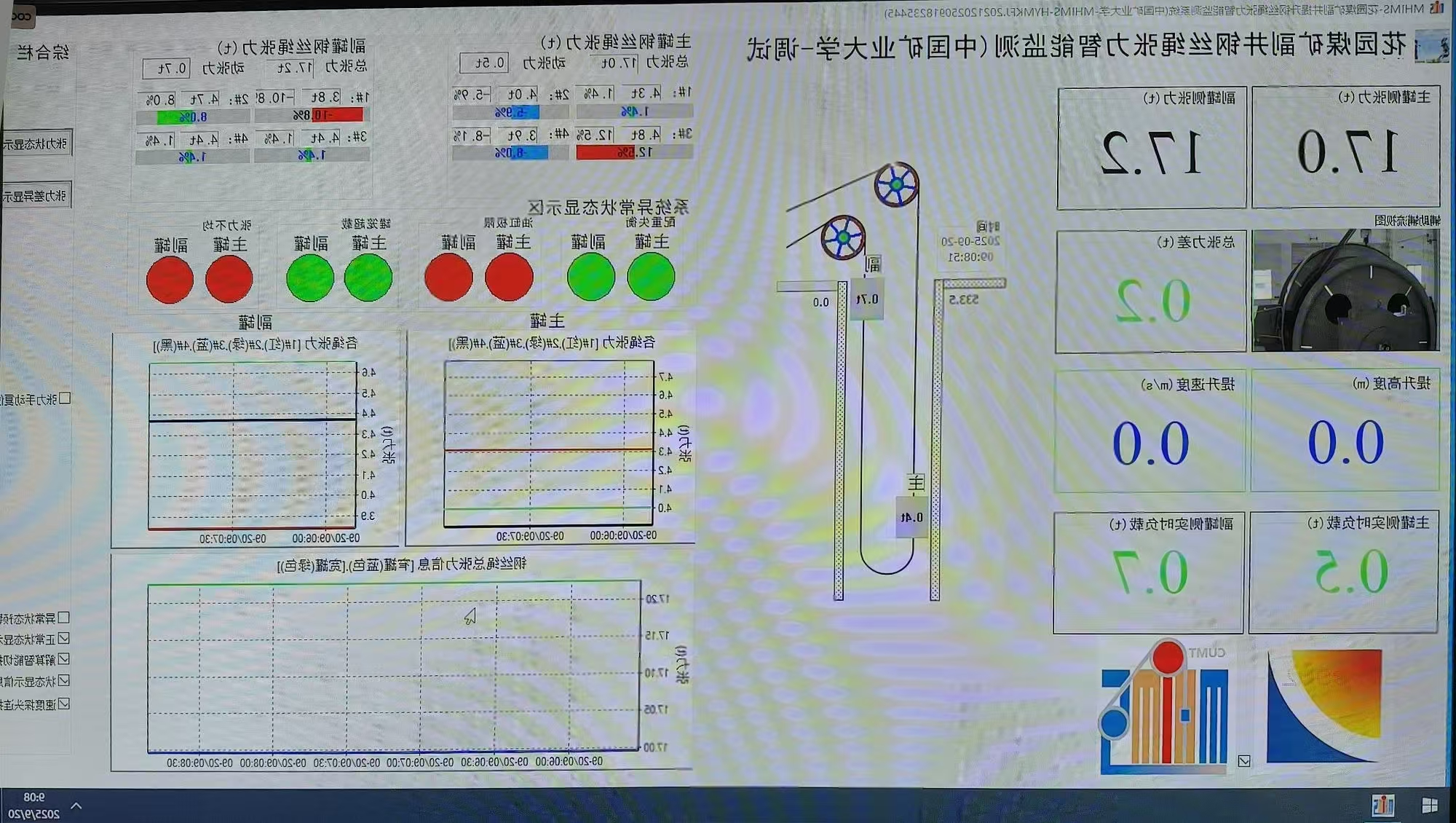 1758765408135803.jpg 1758765408135803.jpg