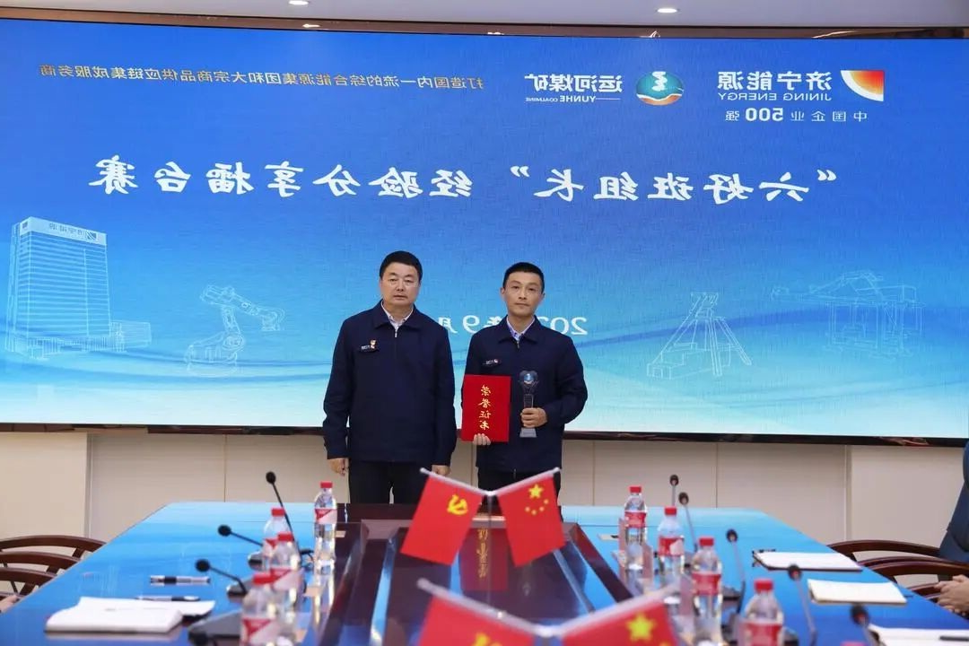 1759969513259051.jpg 007.jpg