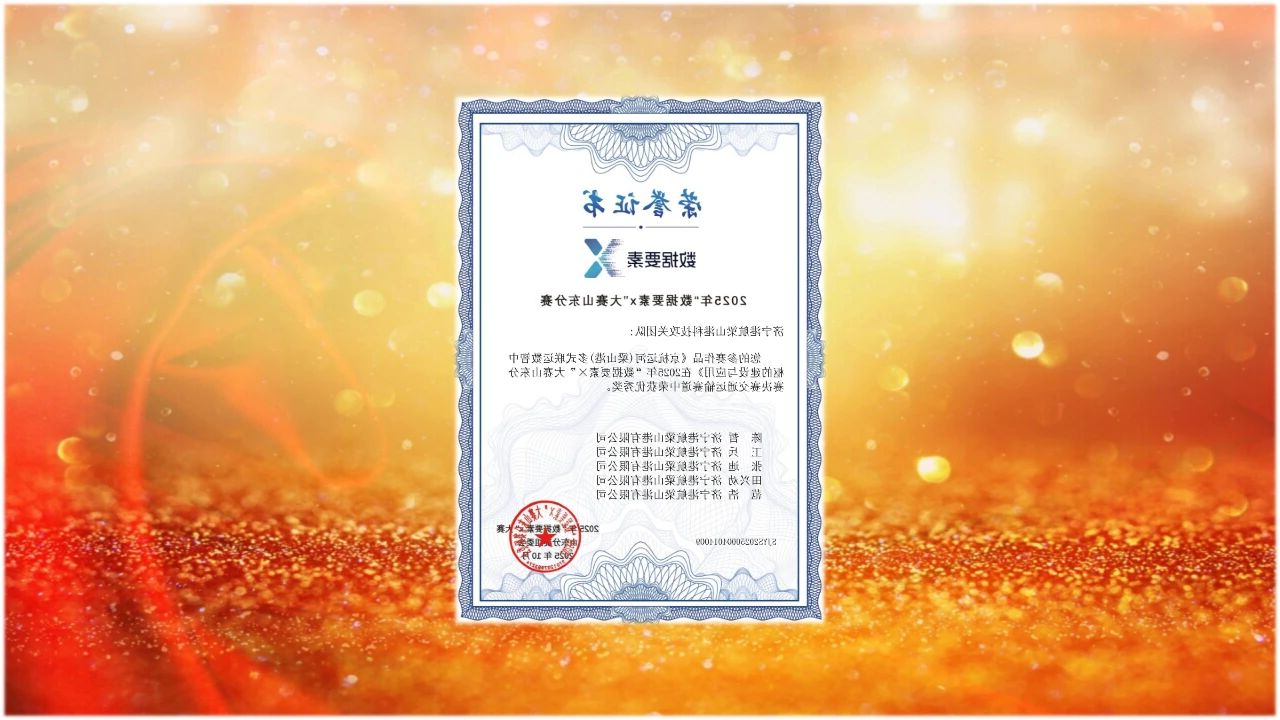 1759974141860463.jpg b7003ccef6e4a84d3befb0832af1d146.jpg