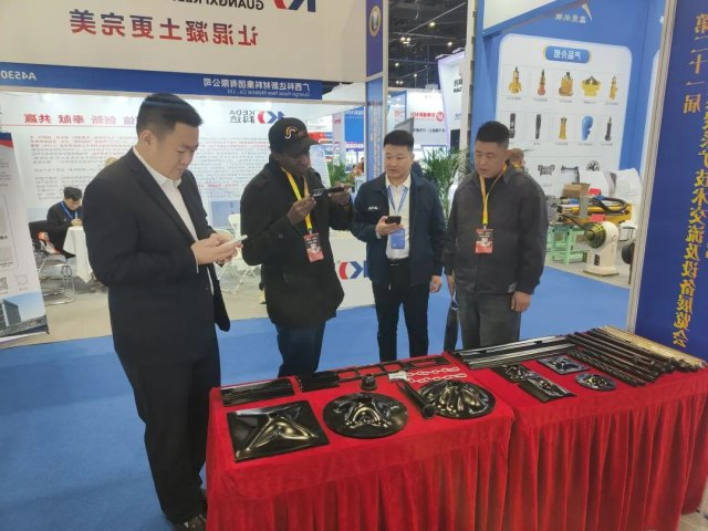 山东盛源亮相北京国际煤炭展