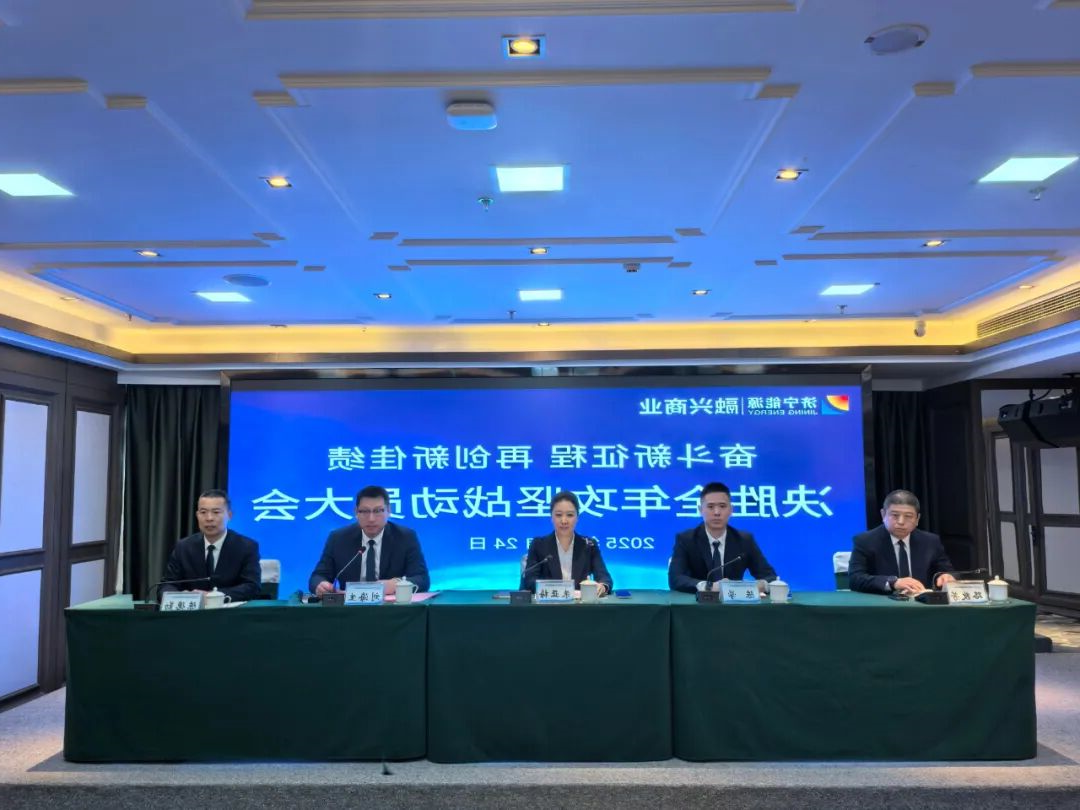 1762413687518963.jpg 四季度.jpg