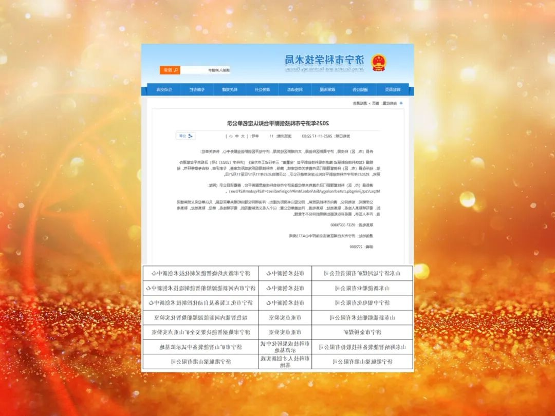 1766896334674652.jpg 006.jpg